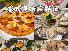 -普朗姆生蚝吧(原建国路店)