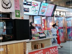 -吉野家(南昌铜锣湾店)
