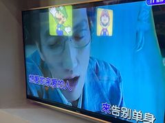 -牧歌KTV(观前店)