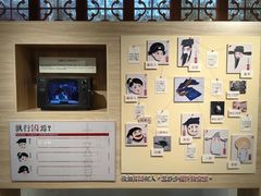 -中国昆曲博物馆