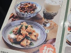 -小泉居(水坑尾店 )