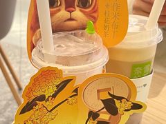 -奈雪的茶(广州万菱汇PRO店)