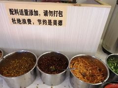 -老东江米粉(南方大厦店)
