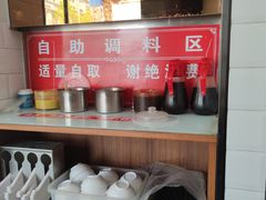 -麦味嘉锅贴(轻工市场店)