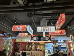-三禾寿司(君尚店)