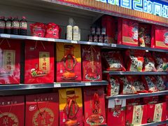 -永辉超市(鲁谷店)