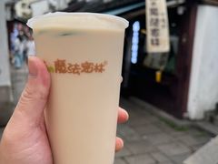 -猫的魔法密林(衣裳街店)