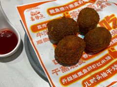 -喜势点·糖沙翁手工茶点·本地人茶居(永庆坊店)