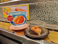 -争鲜回转寿司(太阳宫凯德PLUS店)