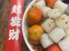 -聂发财重庆江湖菜(解放碑店)