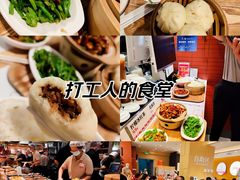 -乡村基·川味现炒大王(熙悦天街店)