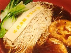 -帝一铭家宴(板塘店)