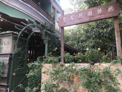 -宝翠花园餐厅(沙湖店)