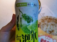 -围炉三国锅盔(平江万达店)