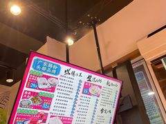 -荔银肠粉·非遗手藝(夫子庙店)