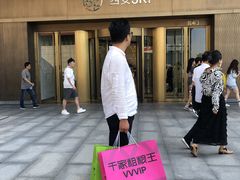 -千家粗粮王(MOMOPARK店)