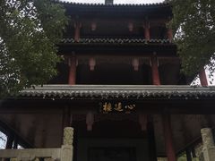 -白马涧龙池景区