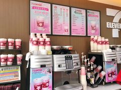 -7-11便利店(海上海店)