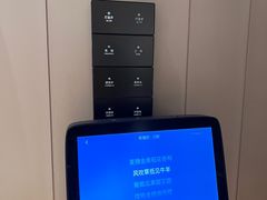 -桔子酒店(天津五大道店)