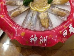 -北京盘古七星酒店