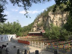 -天梯山