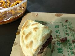 -清真盛志望麻酱酿皮·非遗老字号