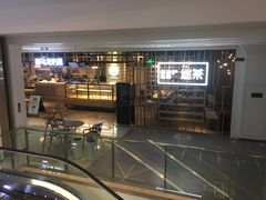 -苏州现代传媒广场商业