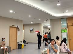 -爱康国宾体检中心(福田分院)