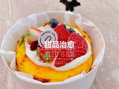 -玲婧胡同·生日蛋糕·餐厅(嘉里城店)