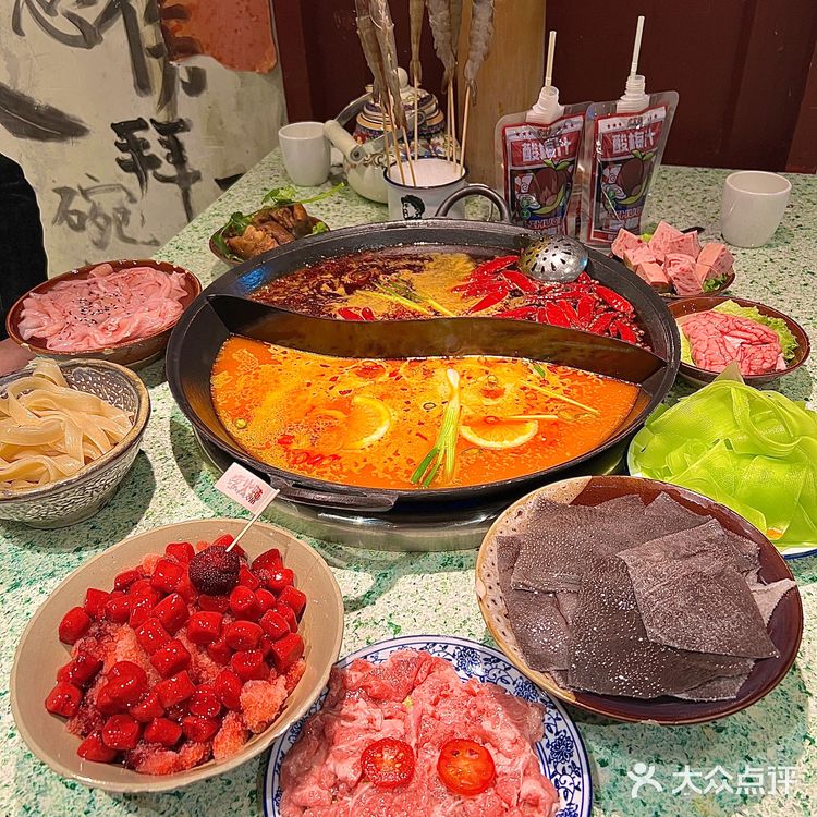 地道老火锅&重庆排队王