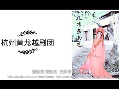 -杭州黄龙洞