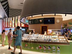 -海德温泉生活馆(朝阳大悦城店)