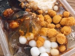 -甜心闲生传统手工冰粉(奎星楼店)