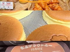 -西村叔叔的店·面包·甜品·蛋糕(清河万象汇店)