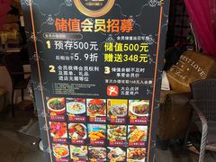 -小娘惹厨房Little Nyonya(狮城有约上榜店)