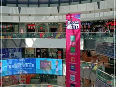 -万达广场(北京槐房店)