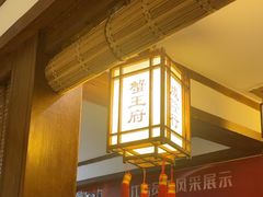 -成隆行·蟹王府(九江路店)