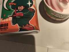 -淘蛙(广州星寰国际商业中心店)