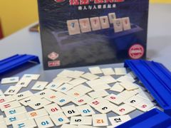 -猎人桌游吧(合生汇店)