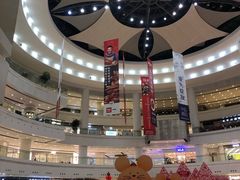 -仲盛世界商城