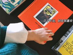 -青岛朗艺美术馆·海景咖啡