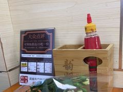 -韵姐牛奶甜品世家