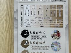 -群艺芳华明德翰墨