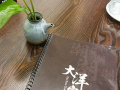 -大洋家·精品潮汕菜·生腌砂锅粥(天河东路店)