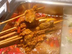 -京元盛铜锅涮肉(上海总店)