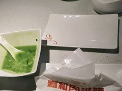 -嘉和一品(新辰天地大兴南区店)