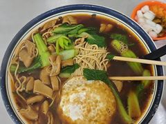 -易记皮肚面(明瓦廊店)