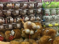 -爱玩嘉年华(江北一店)