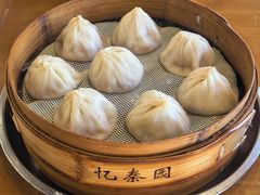 -忆秦园小笼包(惠山古镇总店)