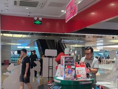 -任天堂Nintendo Switch体验店(天河城店)